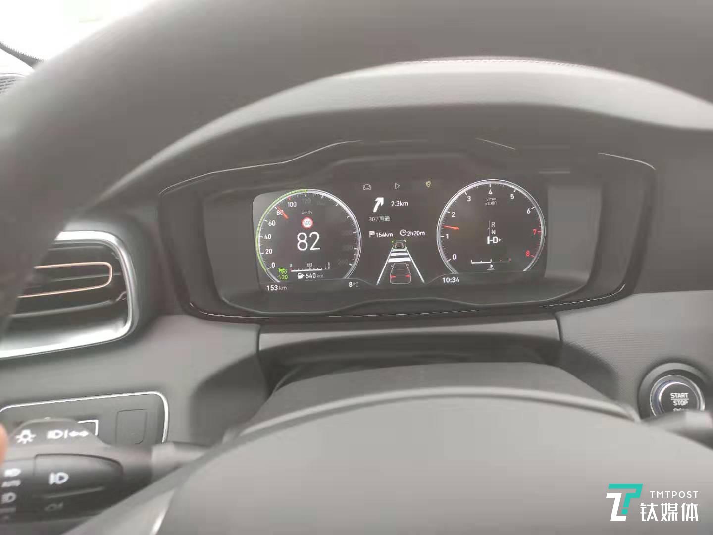 启动ACC自适应巡航