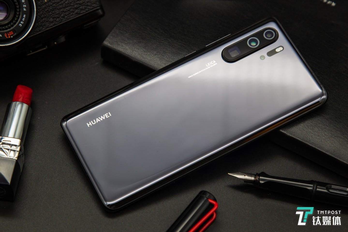 渐变结构色，双曲面玻璃