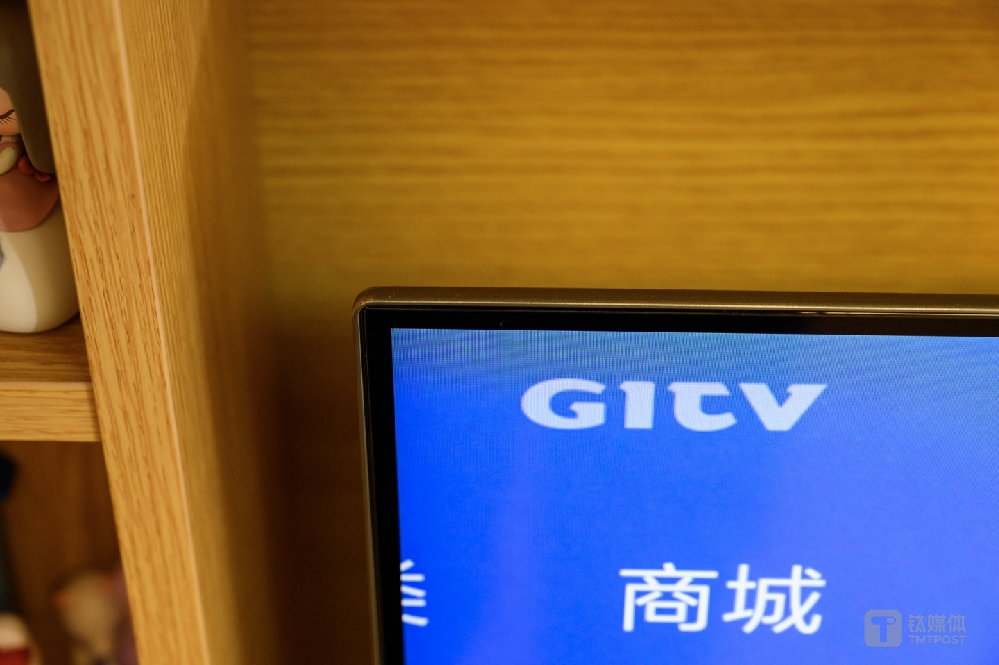 一体折弯技术