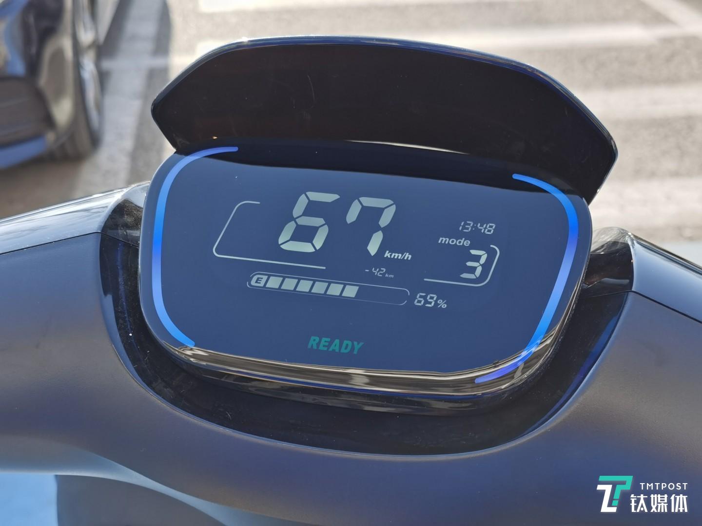 液晶仪表控制盘