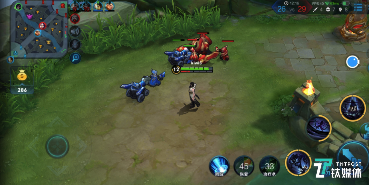 游戏画质清晰度