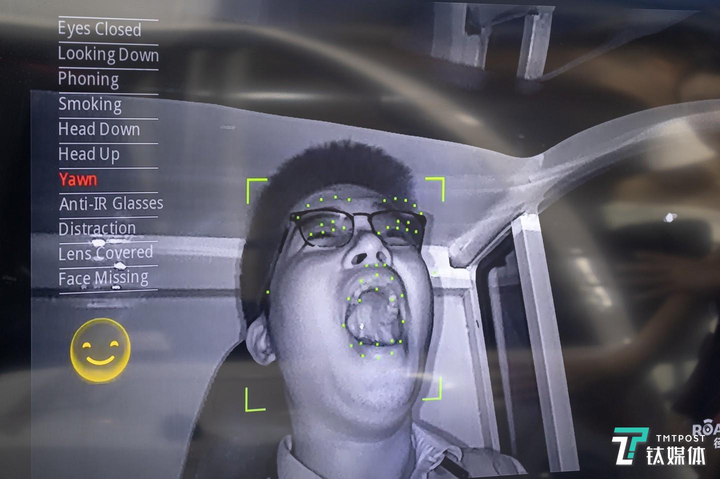 现场体验视觉识别