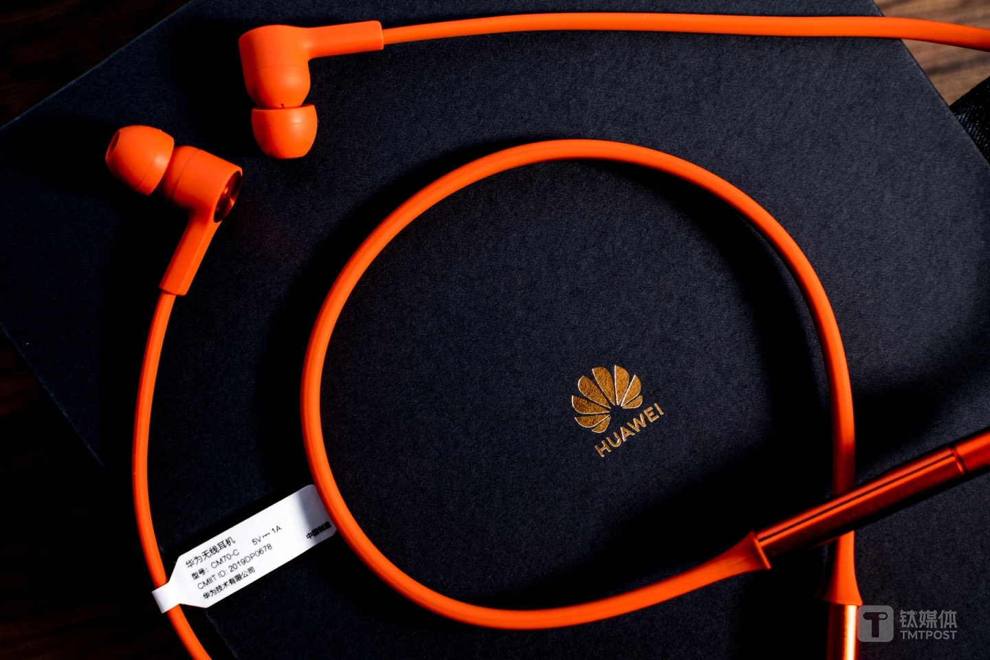 很柔软的弯折能力