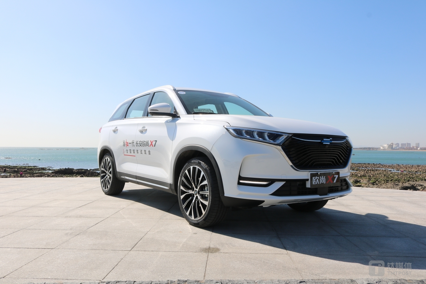 长安欧尚X7