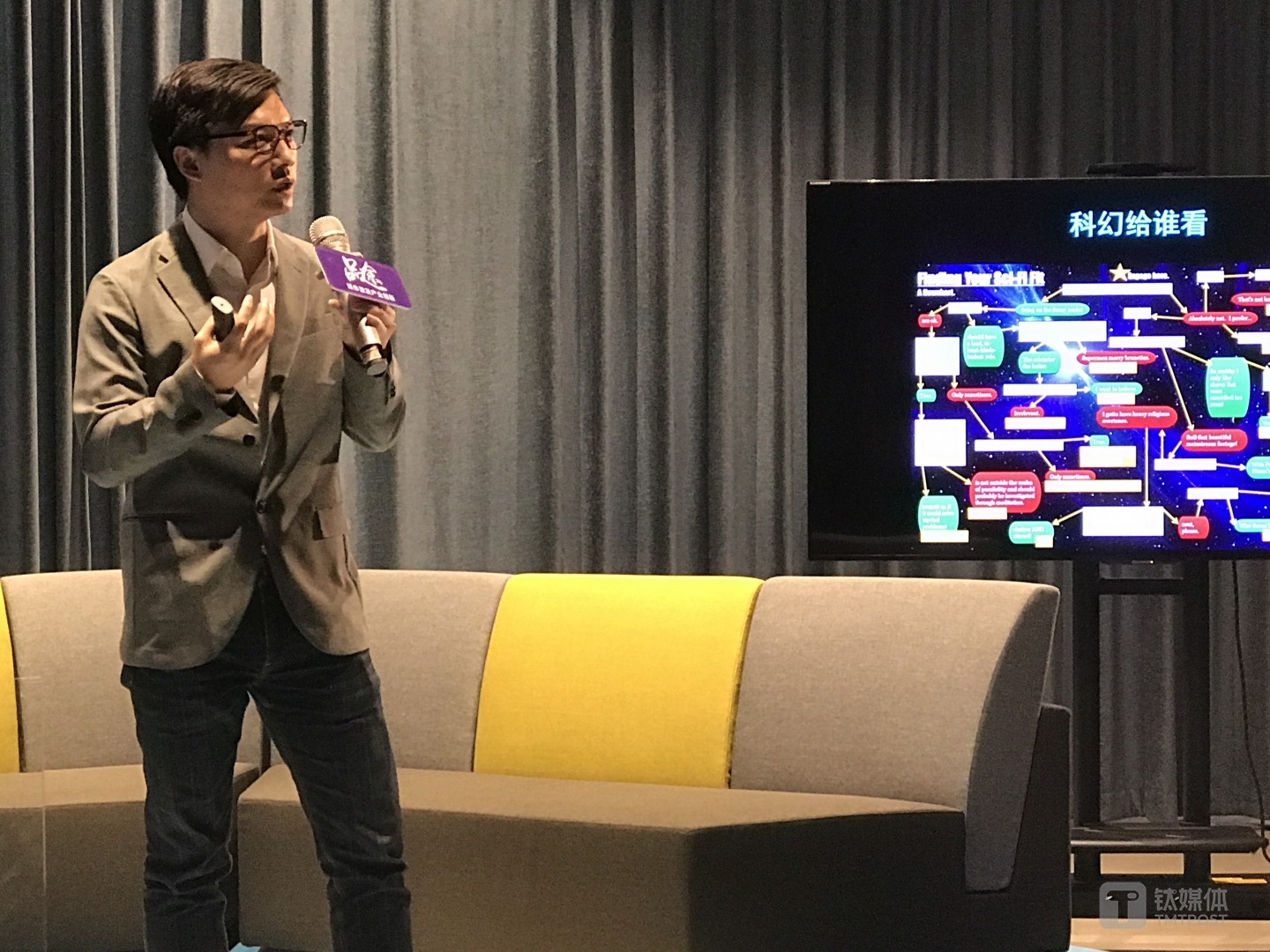 陈楸帆既是科幻作者也是科幻电影项目参与者