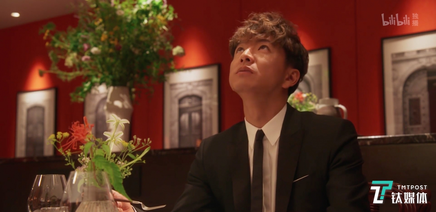 好吃到仰天的大神