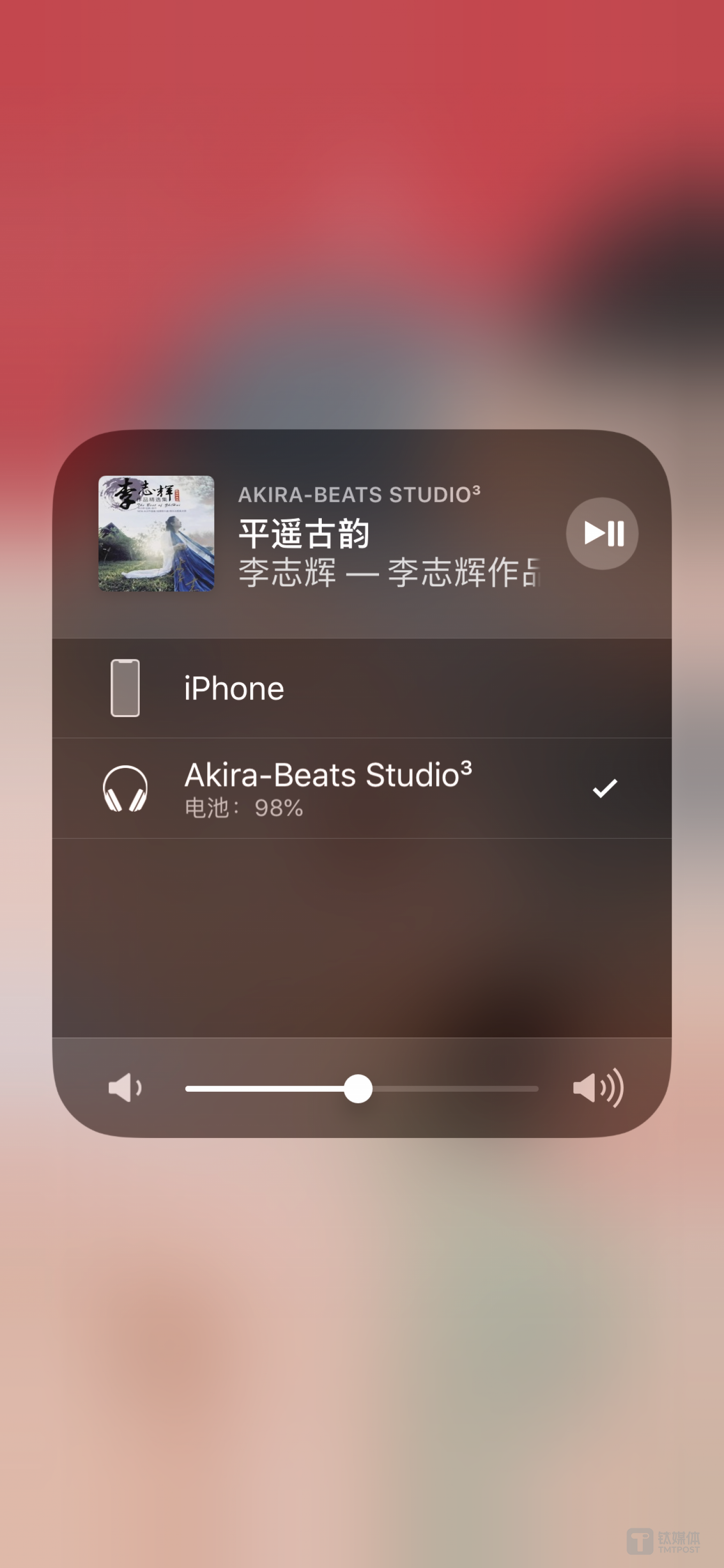 Beats Studio&sup3; Wireless-作为苹果的干儿子，自然有权利走后门，比如在播放界面显示电量