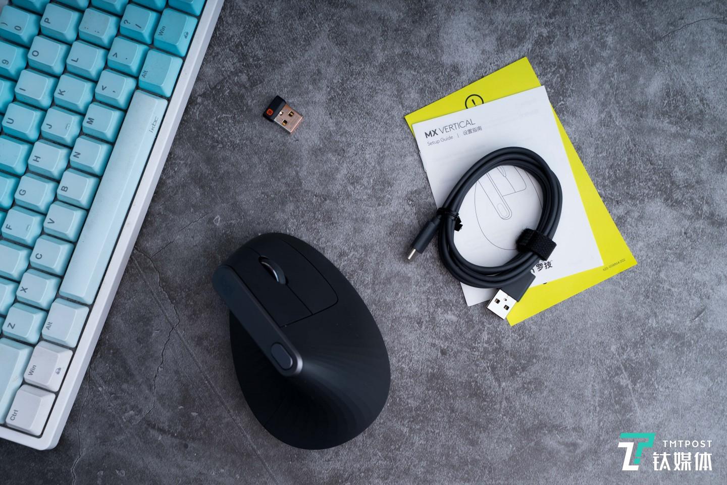 配件中的优联接收器，官方售价69元，很容易丢