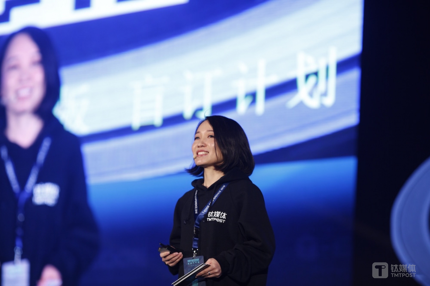 钛媒体创始人宣布推出“钛媒体 PRO 专业版”