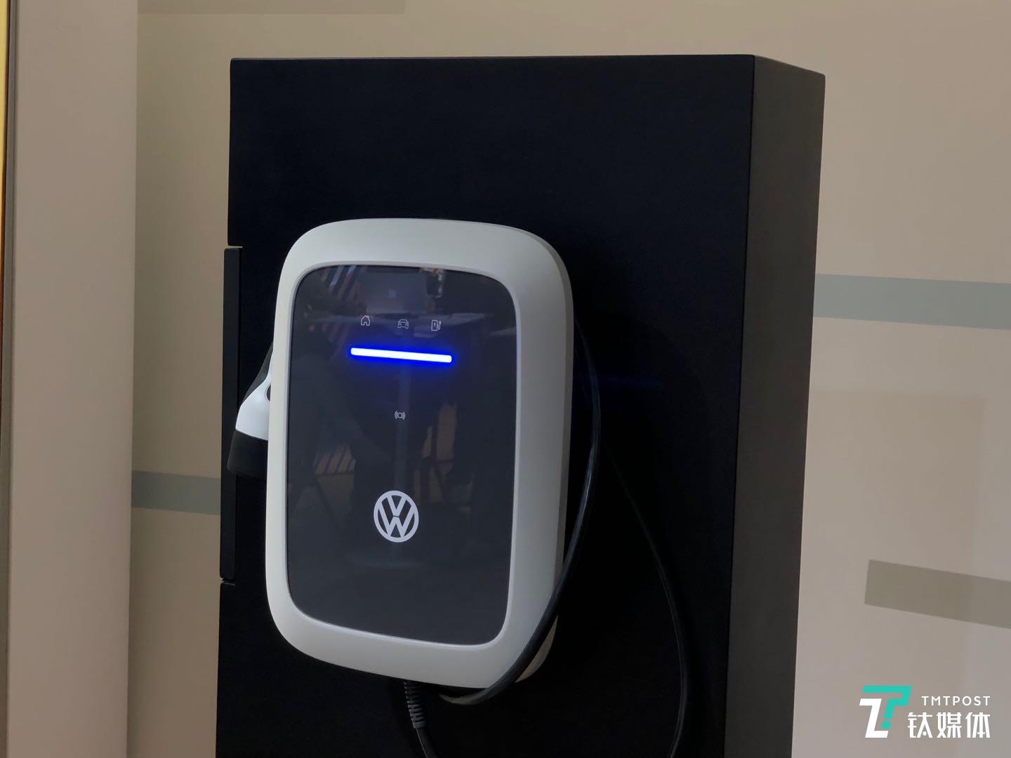 大众集团推出的挂壁式充电器