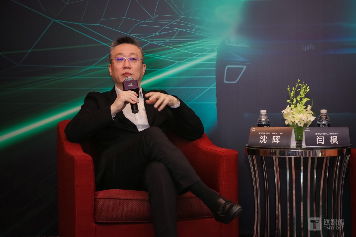 深灰（威马官方供图）