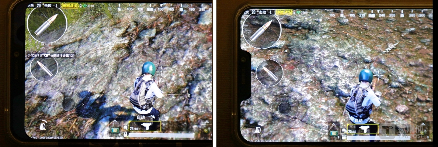 沉浸式全面屏对比 左：关闭 右：开启