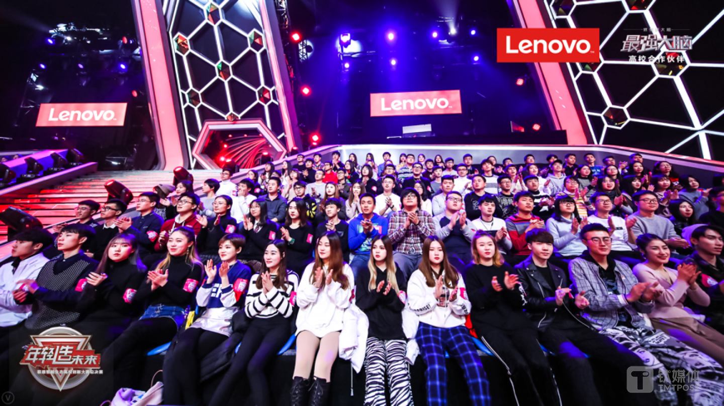 联想智能生态高校创新大赛现场