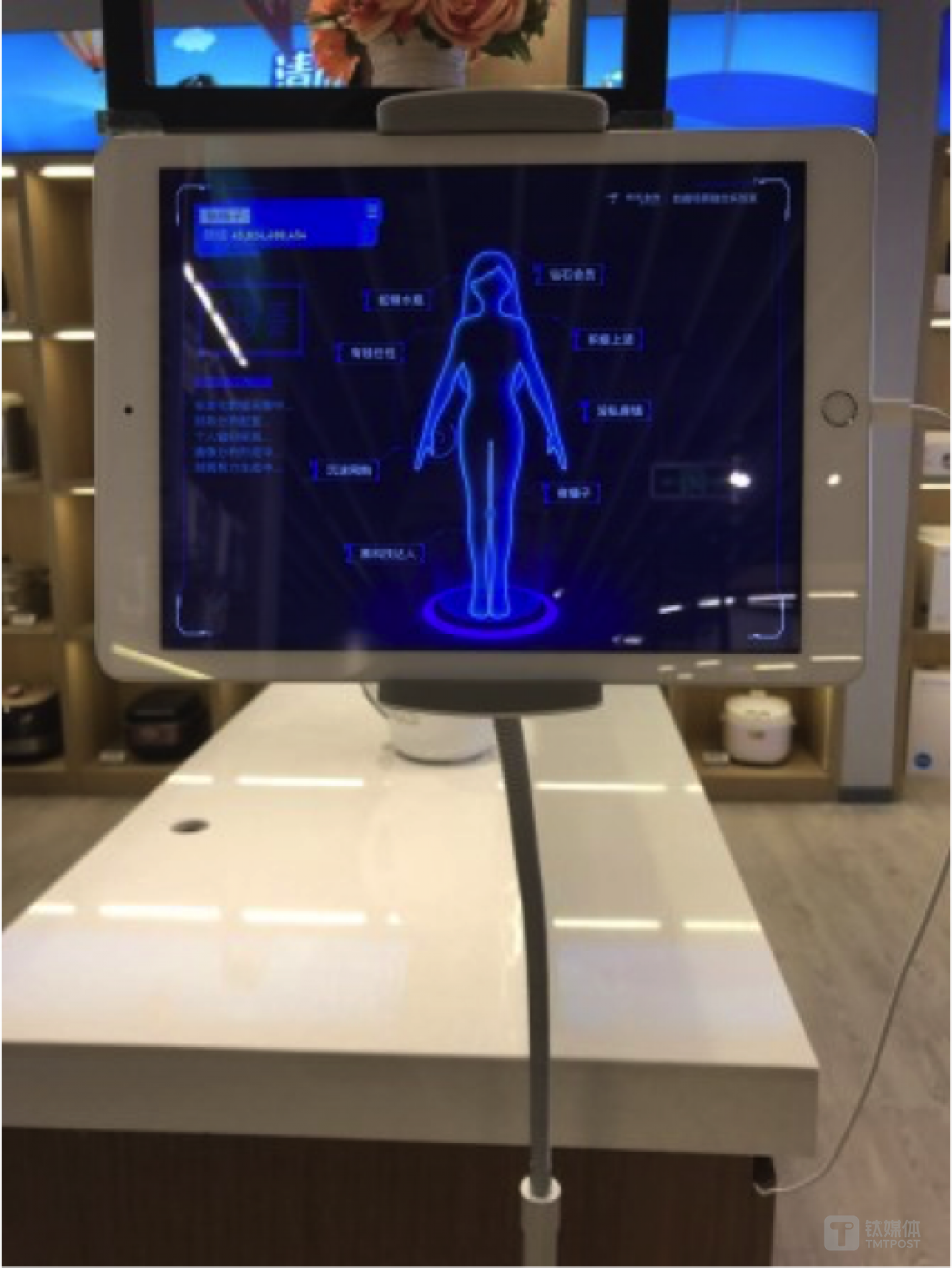 &ldquo;刷脸&rdquo;就可以成为会员