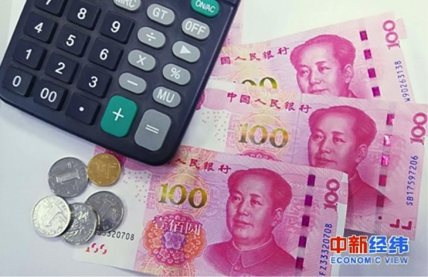 人民币。中新经纬 张义华 摄