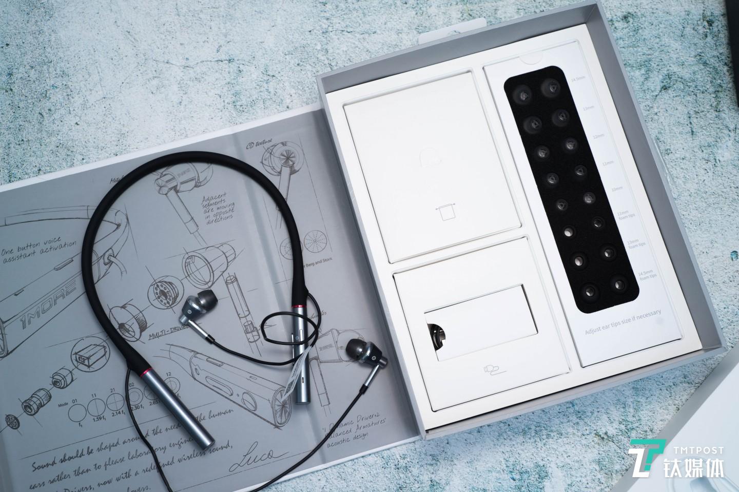 三单元耳机开箱