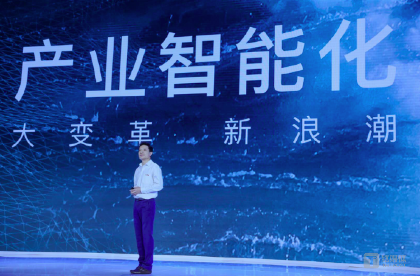 产业智能化