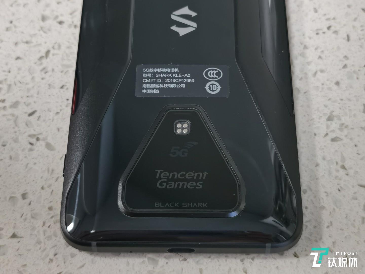 这次特别加入的磁吸充电接口