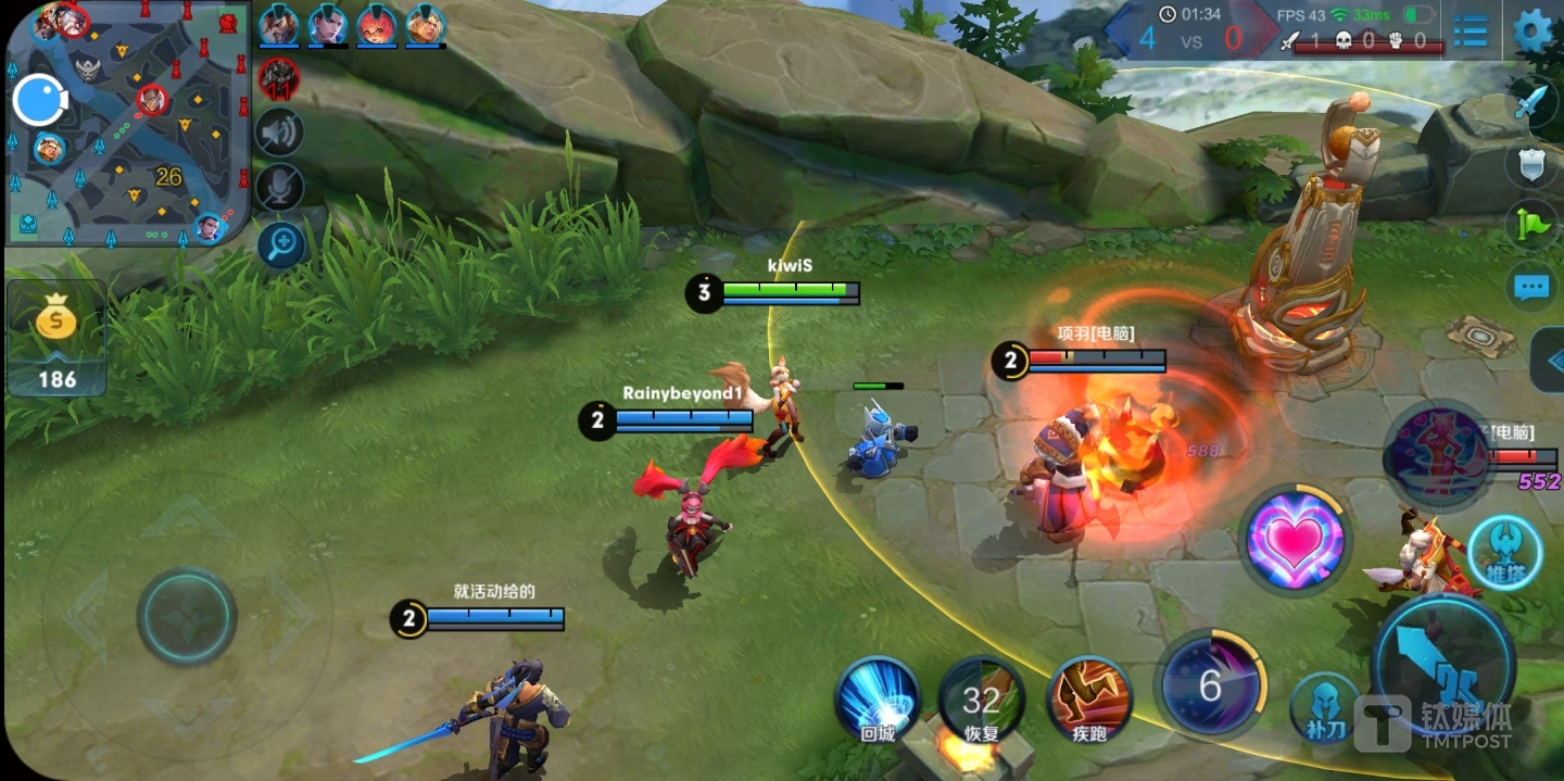 游戏体验画质清晰度很高