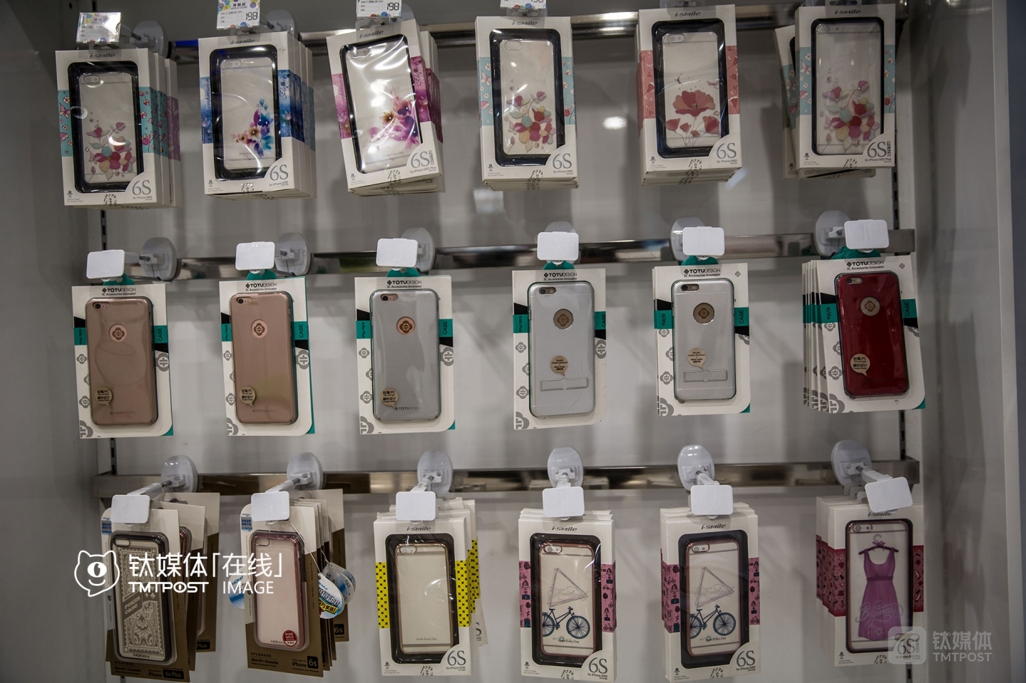 Smartphone parts were also sold in the smartphone store, yet they didn&rsquo;t sell any of them today.