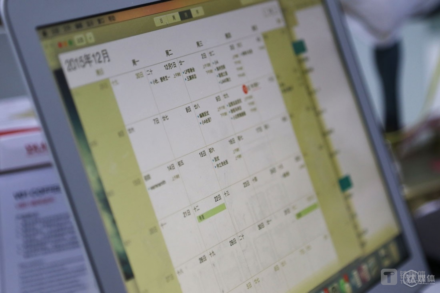 After starting his own business, Mr. Ball&rsquo;s schedule was always full. He told us that he still didn&rsquo;t adapt himself to leading a startup. He used to lead some Internet company, but he didn&rsquo;t feel so exhausted at that time since his team was highly-experienced and their business model was clearer. This time, however, he&rsquo;d have to start from the very beginning and figure out his business model gradually. The good thing is that he&rsquo;s already trying his best to adapt to the new environment and new responsibilities.