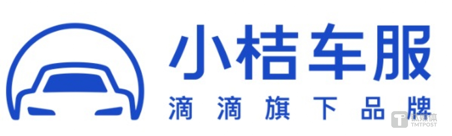 小桔车服的品牌标识为&ldquo;能量蓝&rdquo;