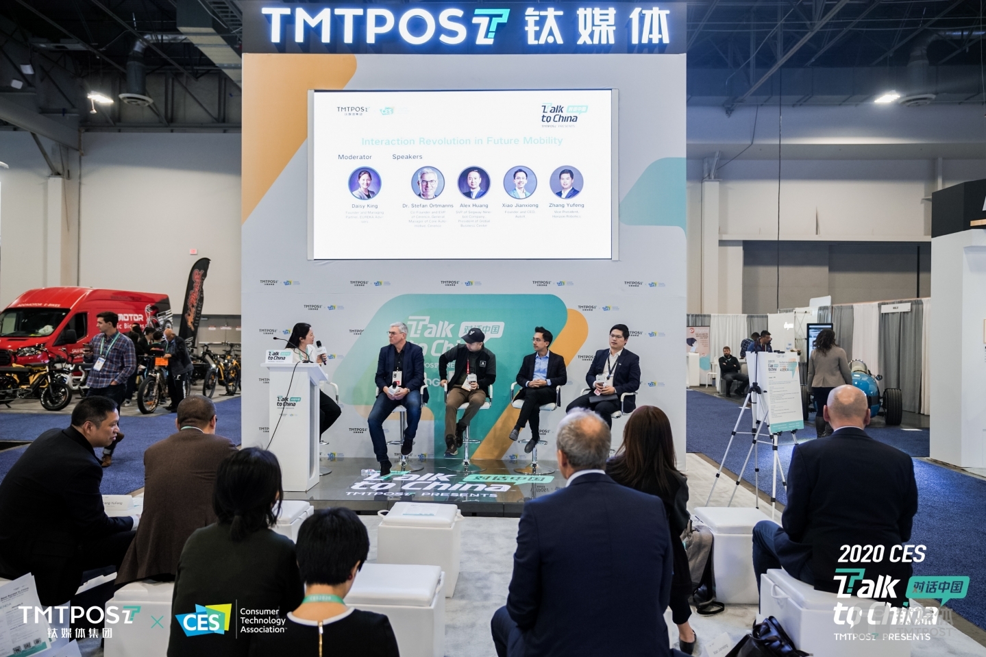 CES 2020：未来出行的交互革命