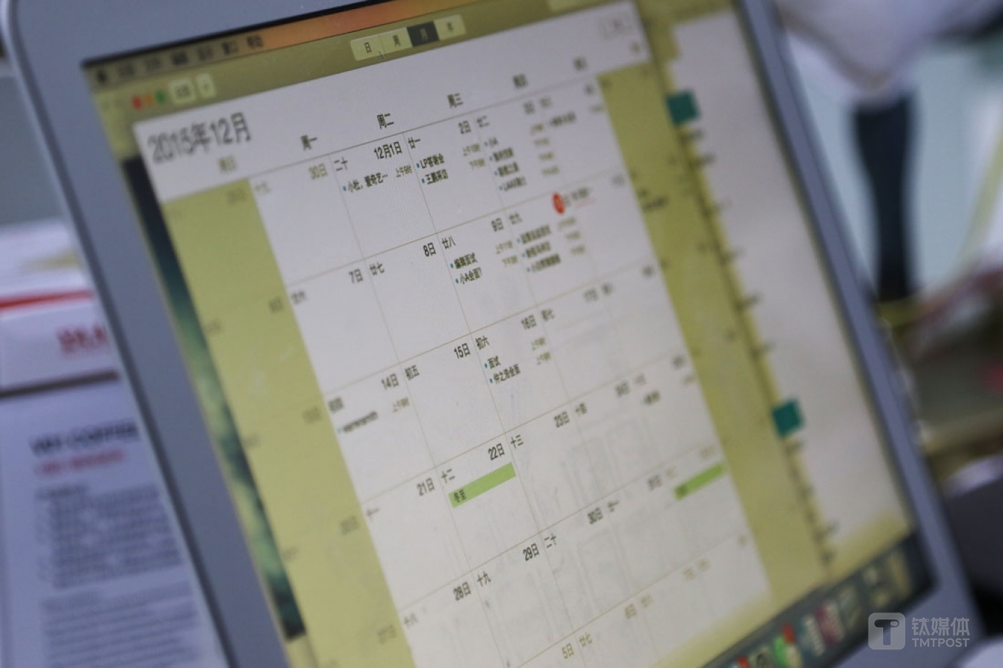 创业后，每天的时间都慢慢被填满。他说，自己还没有适应创业的节奏和团队建设。以前自己也曾是互联网公司的Leader，但因为团队成熟，盈利模式清晰，所以做事更简单；现在模式要重新找，团队也要从零开始，“我已经在逐步适应了”。