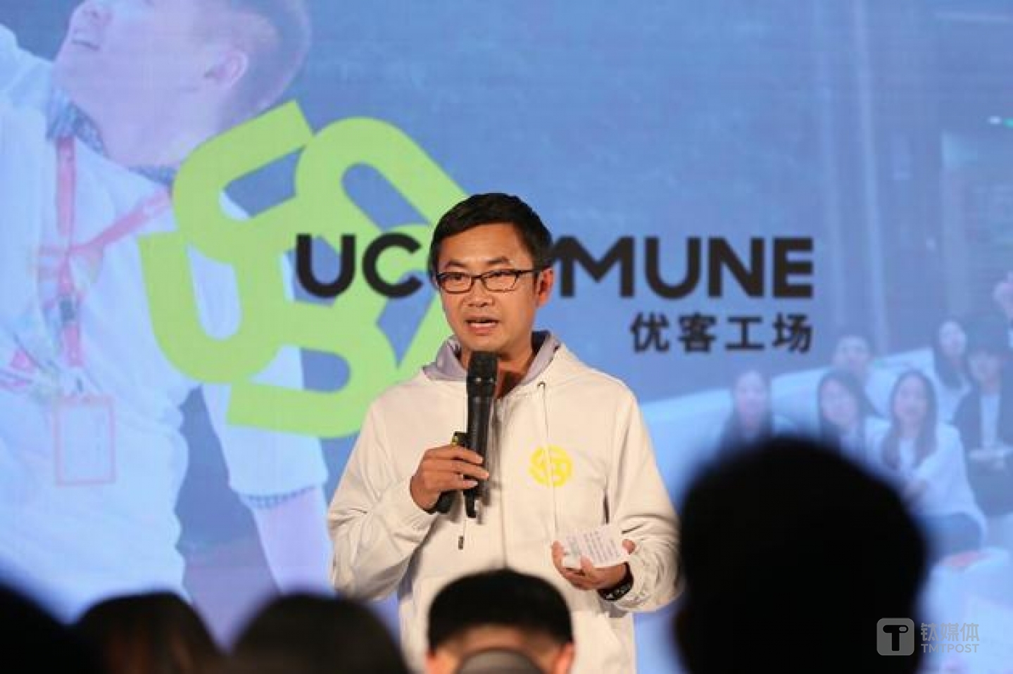 由万科前副总裁毛大庆创立的优客工厂目前已获得9轮融资，估值90亿元。