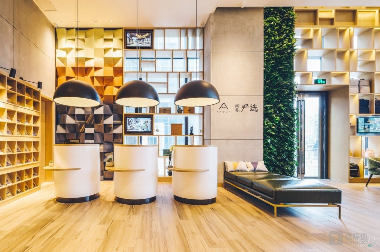 2017年8月，网易严选酒店在杭州开幕。