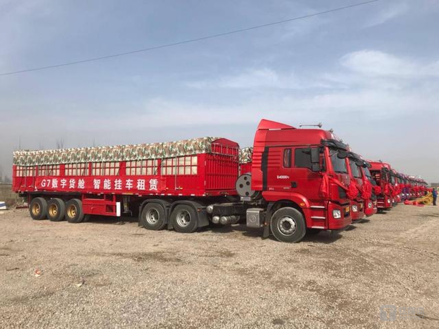 2020年3月，G7数字货舱大宗版批量交付