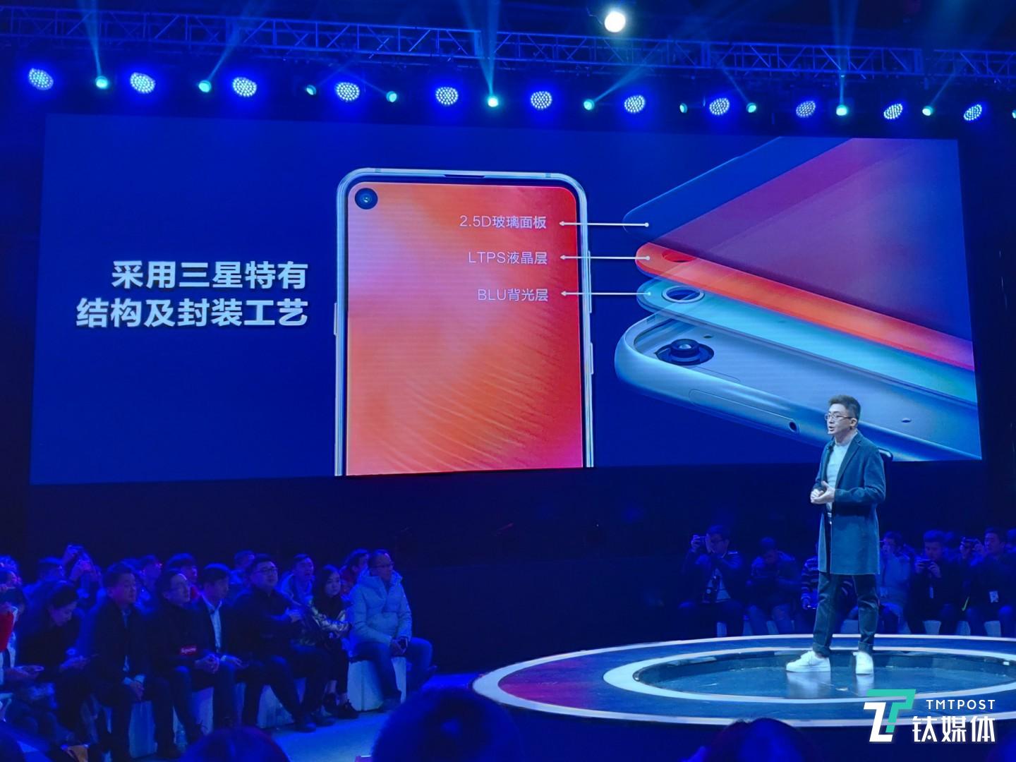 A8s的开孔方案可以让摄像头与外界的阻隔更少