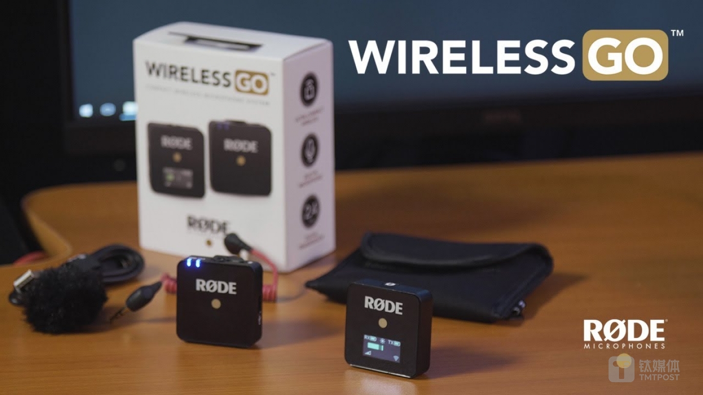 可充电又小巧的Wireless GO