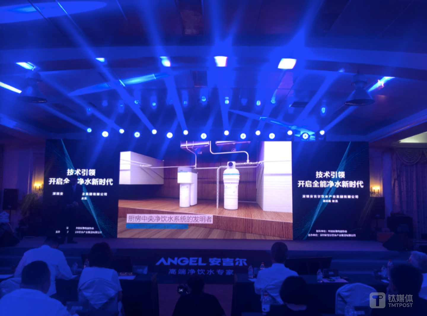 厨房净水器产品