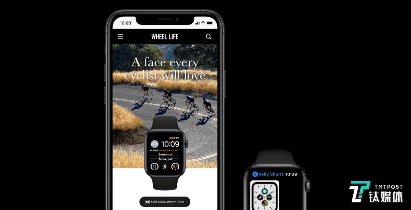 表盘也可以社交分享