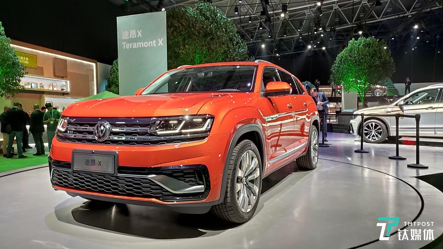 上汽大众途昂X
