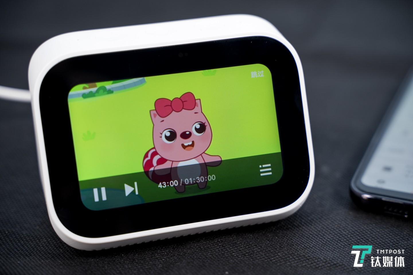 硬伤莫过于屏幕尺寸太小