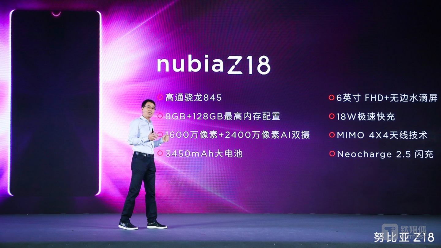 硬件性能与影音提升