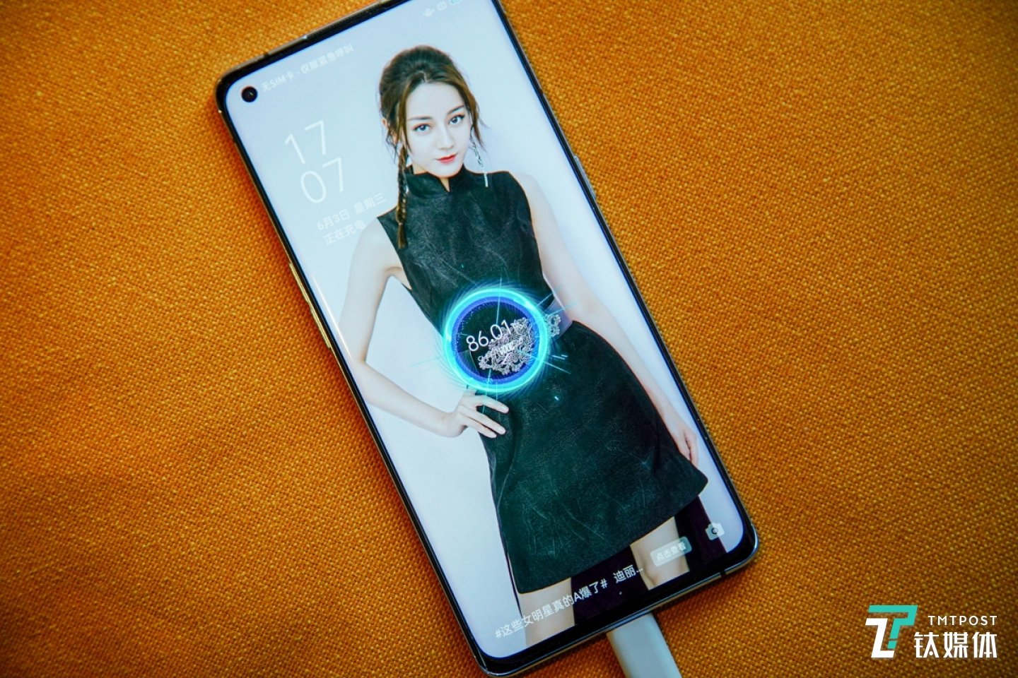 全系标配65W 超级闪充