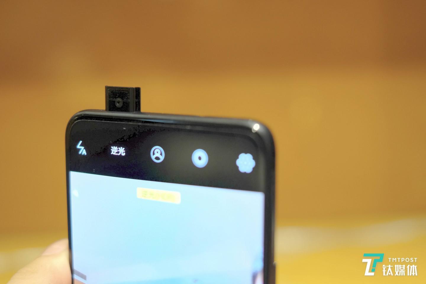 vivo NEX 升降式前置摄像头