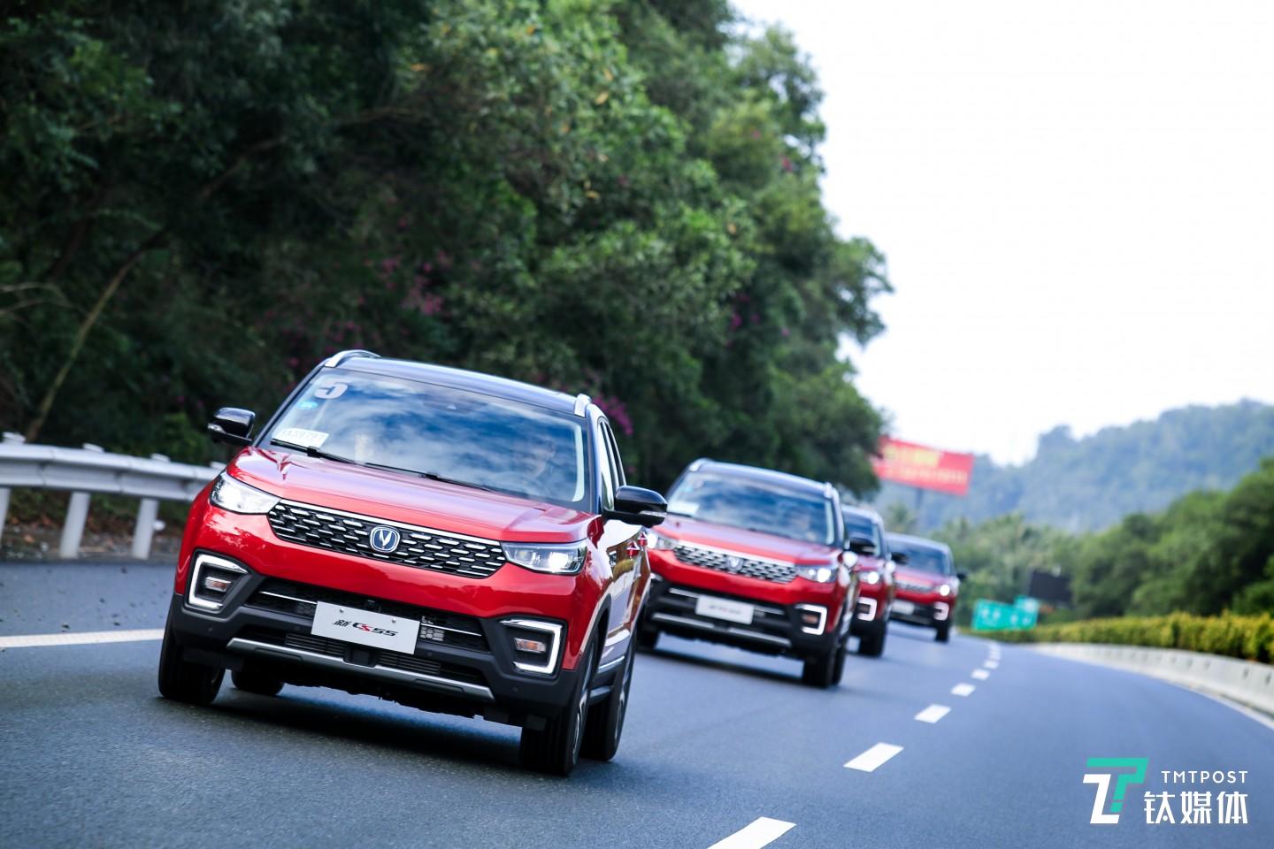 长安新CS55 IACC试驾