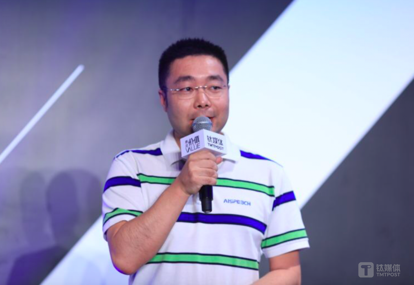 思必驰首席科学家、联合创始人俞凯