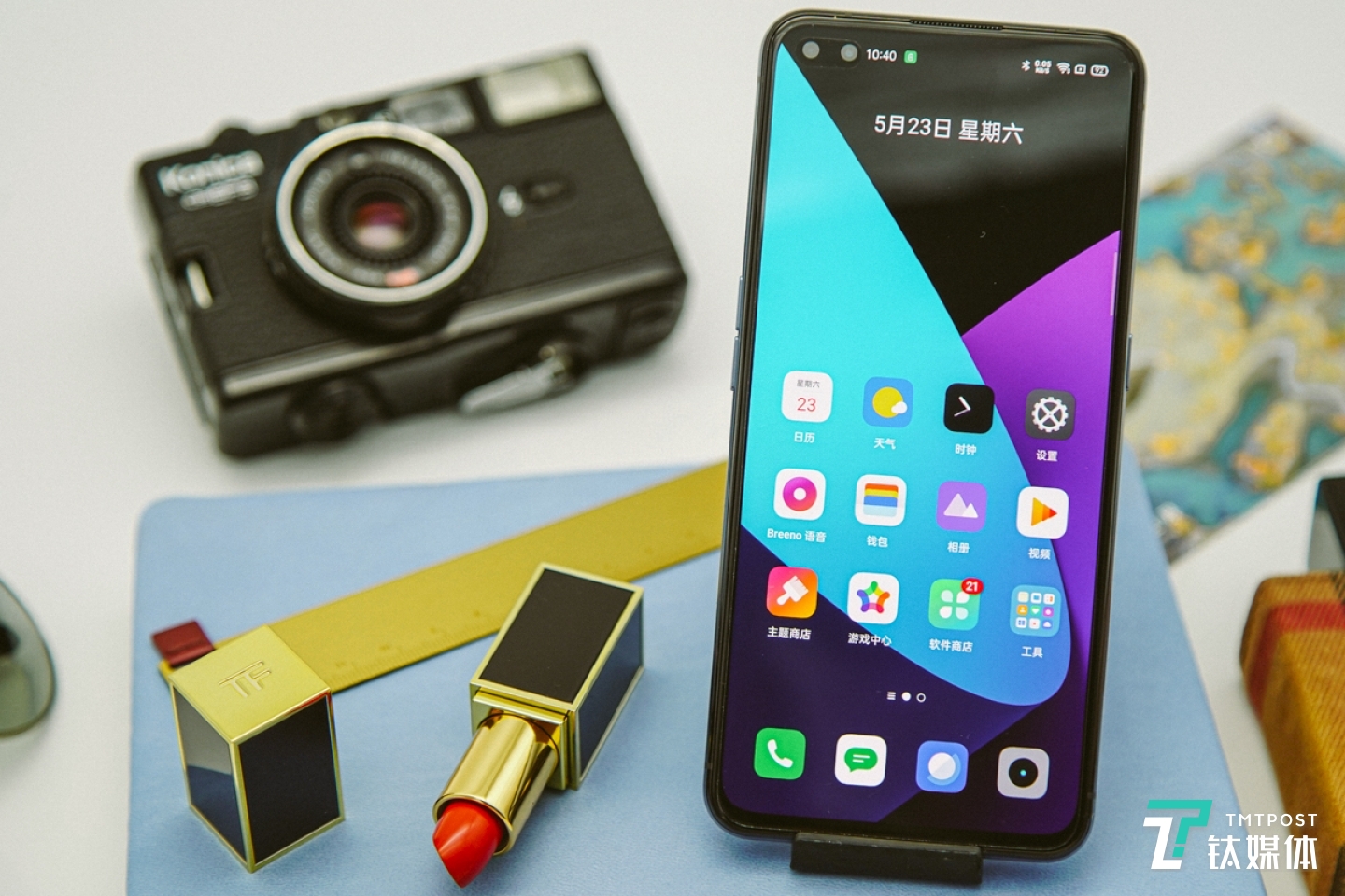 realme真我 X50 Pro 玩家版