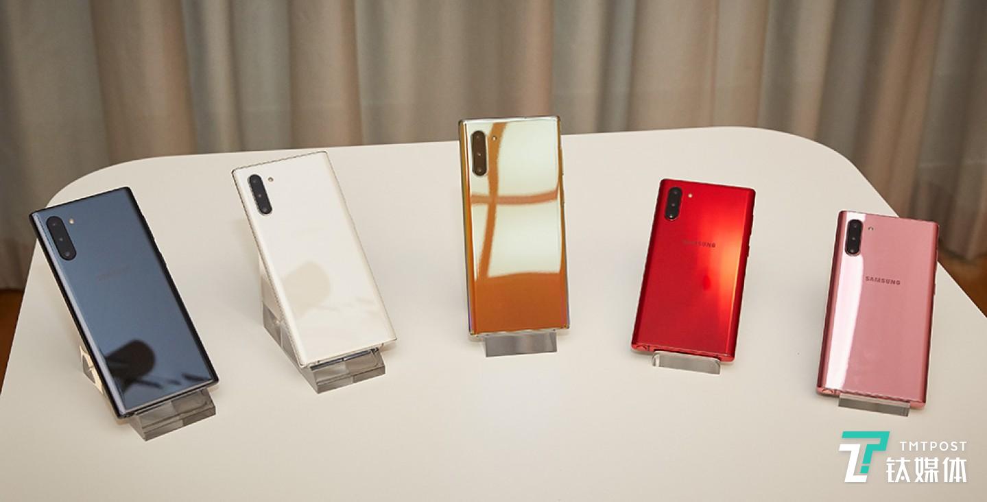 三星Note10系列全部颜色展示（部分颜色国内并没发售）