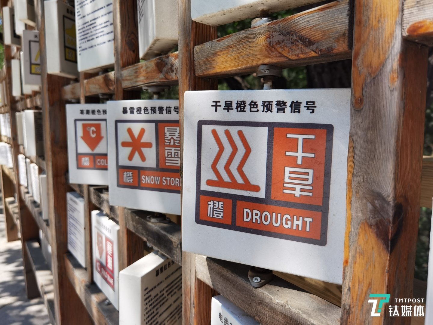 自然的虚化效果