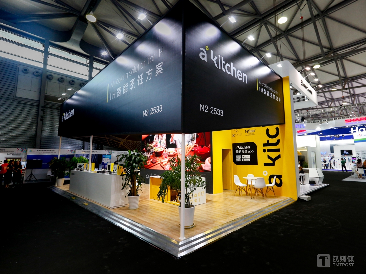 akitch 在 CES Asia 2018 的展台