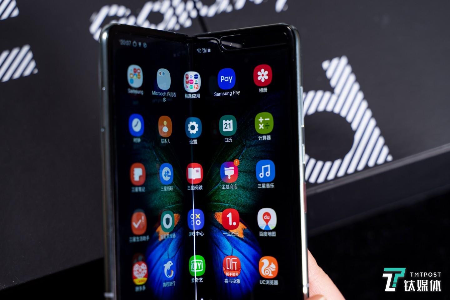 折叠处会有折痕