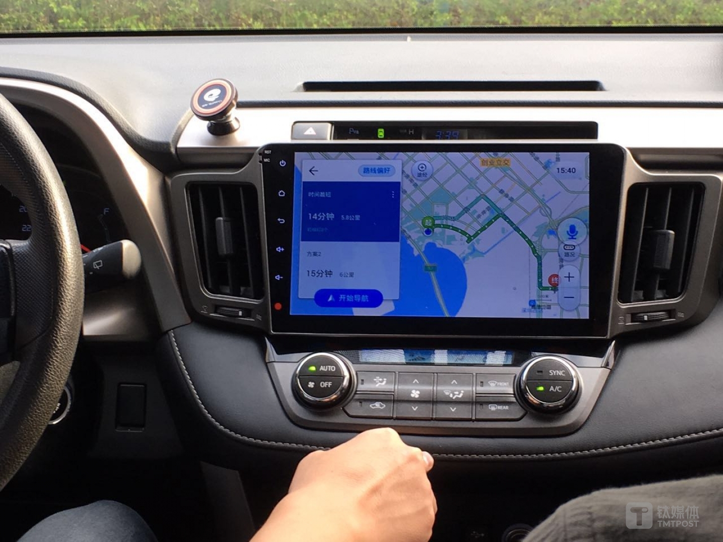 高德地图车机版2.0后装机界面