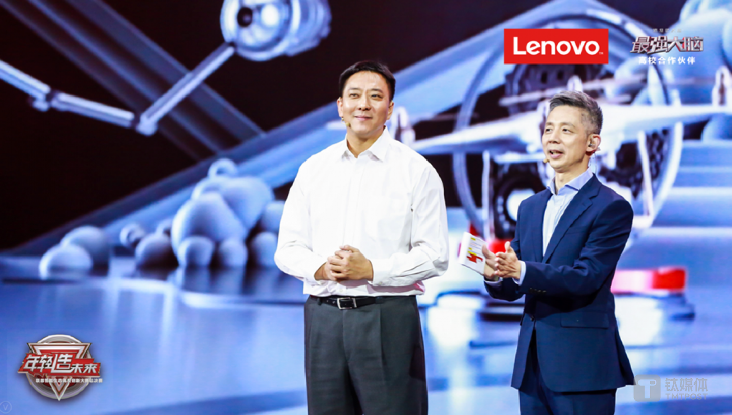 联想副总裁刘军和&ldquo;最强大脑&rdquo;主持人蒋昌建