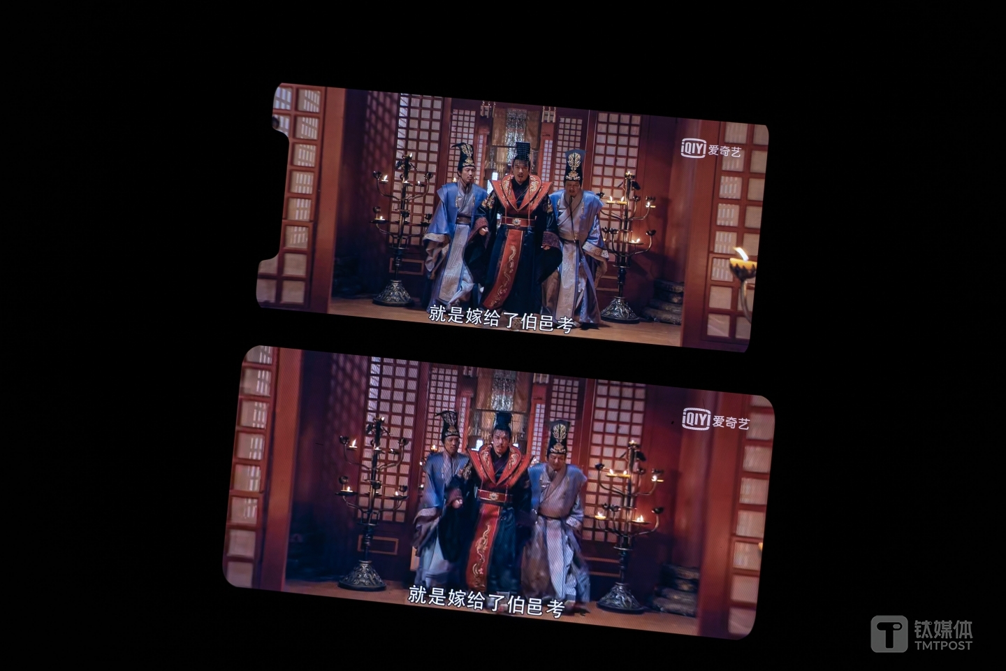 屏幕尺寸增长，但是体积也增大不少